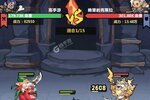 下载新版本《王者猎人》领礼包 今天开新服登录享福利