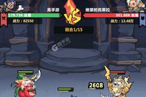 下载新版本《王者猎人》领礼包 今天开新服登录享福利