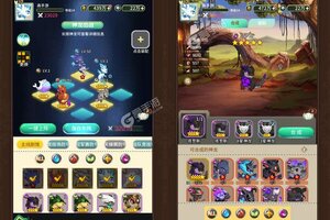 《神兽连萌》新服火爆开启 下载官方最新版神兽连萌迎接新征程