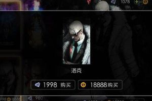 新版本超神降临更新内容介绍