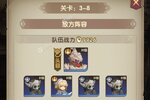《异世代光与魔法》万人新服紧急新开 更新官方最新版领取极品大礼