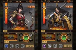 卧龙无敌又开新服  最新版下载等你来挑战