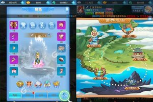 下载官方版《天之命》 坐等千人新服开启