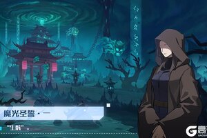 《奥拉星》5月15日版本公告和优化内容