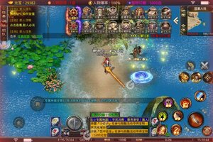 《传世奇迹》2022年06月30日新服开启预告 全新版下载恭迎体验