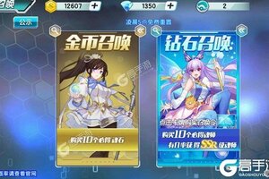 斗罗大陆3下载 安卓版斗罗大陆3下载游戏最新地址和安装方法