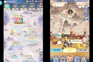 下载官方最新版《河图寻仙记》领礼包 今天开新服入驻享福利