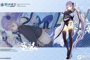 《溯回青空》骑士介绍&性能解析-风雅《圣装》