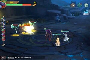 下载全新版《新凡人修仙传》 磨刀霍霍向新服