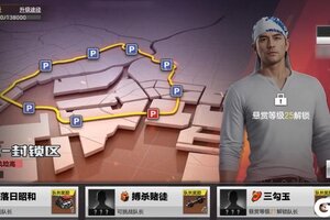 《极品飞车：集结》全新独立场景赛道「赛博城市」上线！