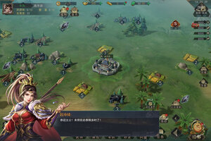 《飓风三国》城战攻略：城战机制&技巧详解！