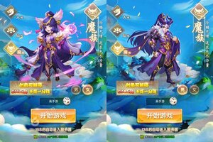 回合战斗手游一个就够了 《无双小师妹》迎最新版紧急加开新服