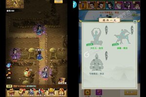 《神曲世界》新服即将开启 下载新版本神曲世界迎接新征程