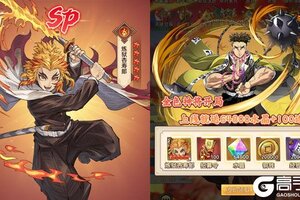 《魔灵兵团》2025年12月28日新服开启公告 官方最新版下载恭迎体验