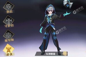 《妖姬无双》新版本下载人气爆棚  今日紧急加推新服