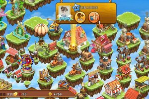 浪漫庄园下载 安卓版浪漫庄园下载游戏最新地址和安装方法