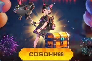 《黎明堡垒》领取儿童节专属军需补给！