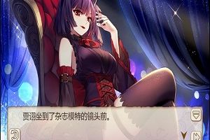 《姬魔恋战纪》坏女人们又有野心？!