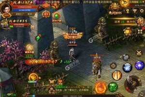 《烈焰封神》千人新服紧急新开 更新官方最新版领取新服大礼