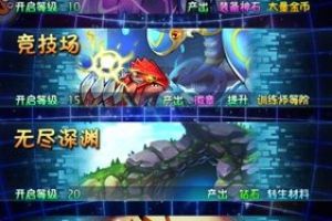 攻略之副本篇一个都不放过