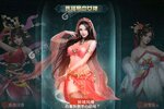 大佬入坑看新服 《真霸王大陆》新服开启 官方最新版下载奉上