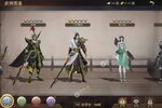 小小曹操传又双叒开新服 小伙伴们一起来下载吧