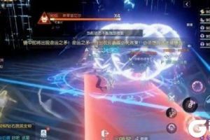 《龙族幻想》奥丁虚影怎么打 奥丁虚影打法攻略