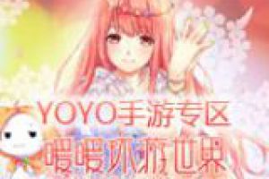 从卖号到代刷必知要素