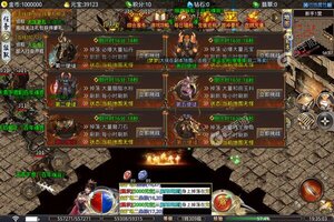 《大屠龙》官方最新版今日隆重更新 开启新服大礼包共襄盛举