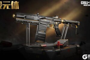 《使命召唤手游》暗夜流光，黑金闪耀——锻元体心愿箱登场！