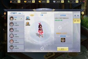 角色扮演手游一个就够了 《九州行》迎全新版紧急加开新服