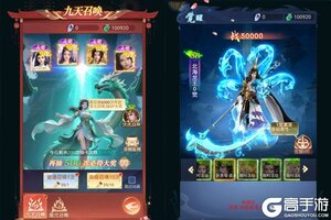 《少年封神》最新版今日隆重更新 开启新服大礼包共襄盛举