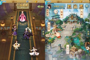 《大掌门2》新服终于来了  新老玩家迎最新版共享多重大礼包
