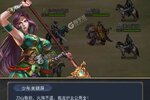 风流霸业下载安装攻略总结 2022最新风流霸业下载新版本操作指引