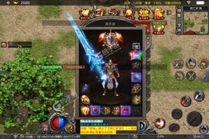 角色扮演手游一个就够了 《魔龙战记》迎最新版紧急加开新服