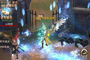 《黎明召唤》最新版今日隆重更新 开启新服大礼共襄盛举