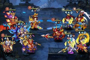 新征途开启 《颤抖吧三国》新服来了 下载全新版开启新挑战