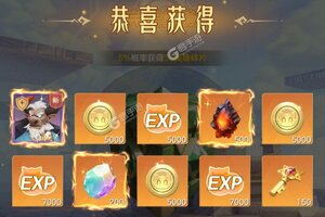 我的魔法英雄伙伴下载 我的魔法英雄伙伴安卓下载最新版地址汇总