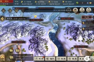 《三国乱世霸王》最新版下载人气爆棚  今日紧急加推新服