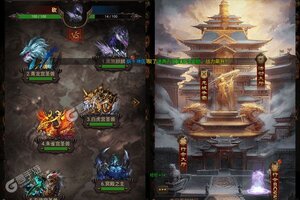 大佬入坑看新服 《至尊十三道》新服开启 官方版下载奉上