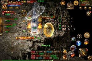 龙神之光下载 龙神之光安卓下载最新版地址汇总