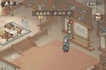 《这城有良田》千人新服紧急新开 更新新版本领取新服福利