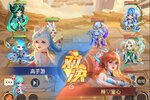 《小小仙王》新服终于来了  新老玩家迎官方版共享多重大礼包