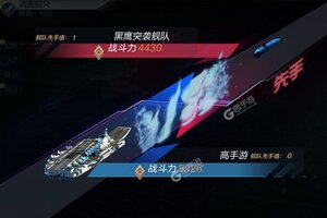 现代海战下载 免费现代海战下载新版本方法和下载地址盘点