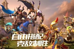 好玩不累！《魔法学徒的一天》如何精准护肝