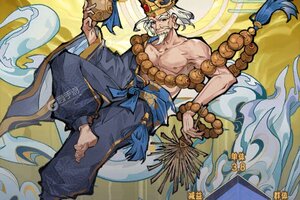 逍遥九重天下载 免费逍遥九重天下载新版本方法和下载地址合集