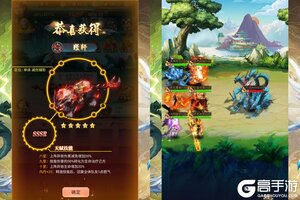 《细胞出击》新服终于来了  新老玩家迎新版本共享多重大礼包