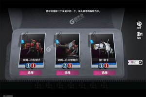 异色边缘下载怎么操作 最新异色边缘安卓安装包下载地址整理
