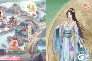 《锦绣商铺》2026年01月28日新服开启通知 新版本下载恭迎体验