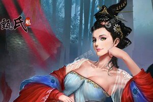《啪啪三国》全新版今日隆重更新 开启新服大礼包共襄盛举